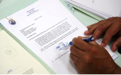 FSM Information Services